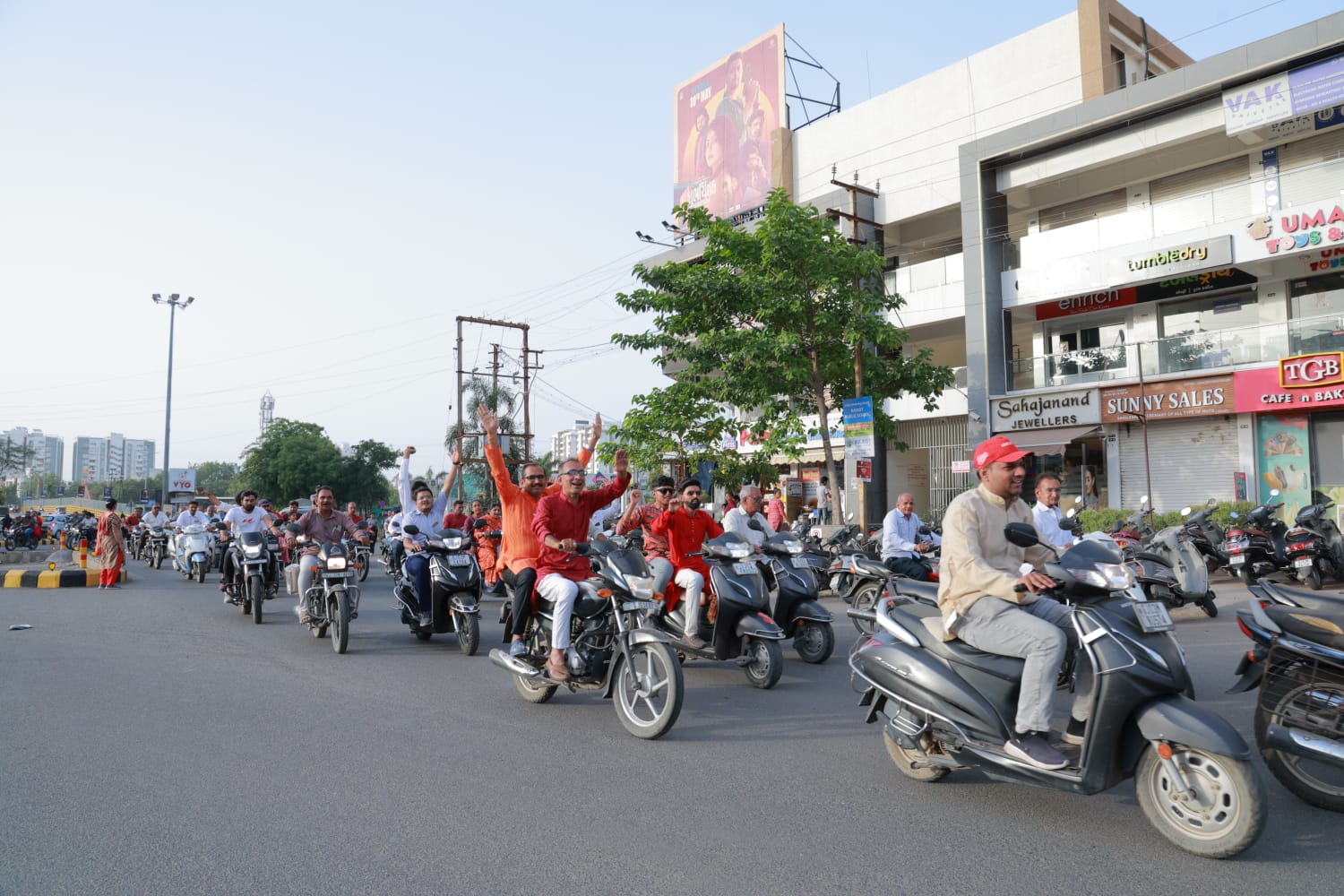 Padyatra