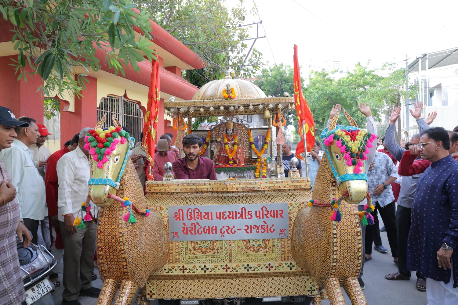 Padyatra